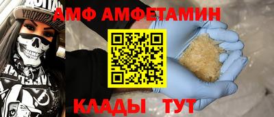 apvp Коммунар