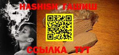 стаф Конаково