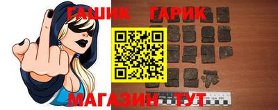 apvp Коммунар