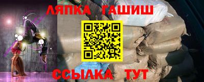 apvp Коммунар