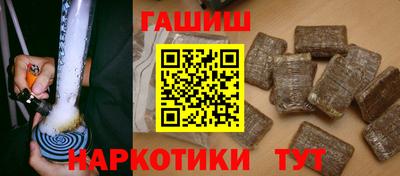 не бодяженный Комсомольск-на-Амуре
