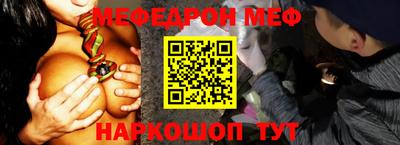 не бодяженный Комсомольск-на-Амуре