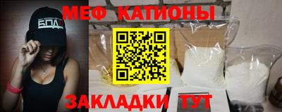 не бодяженный Комсомольск-на-Амуре